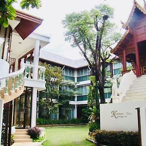 Kodchasri Thani Hotel Chiangmai